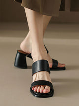 Square Toe Open Toe Sandals